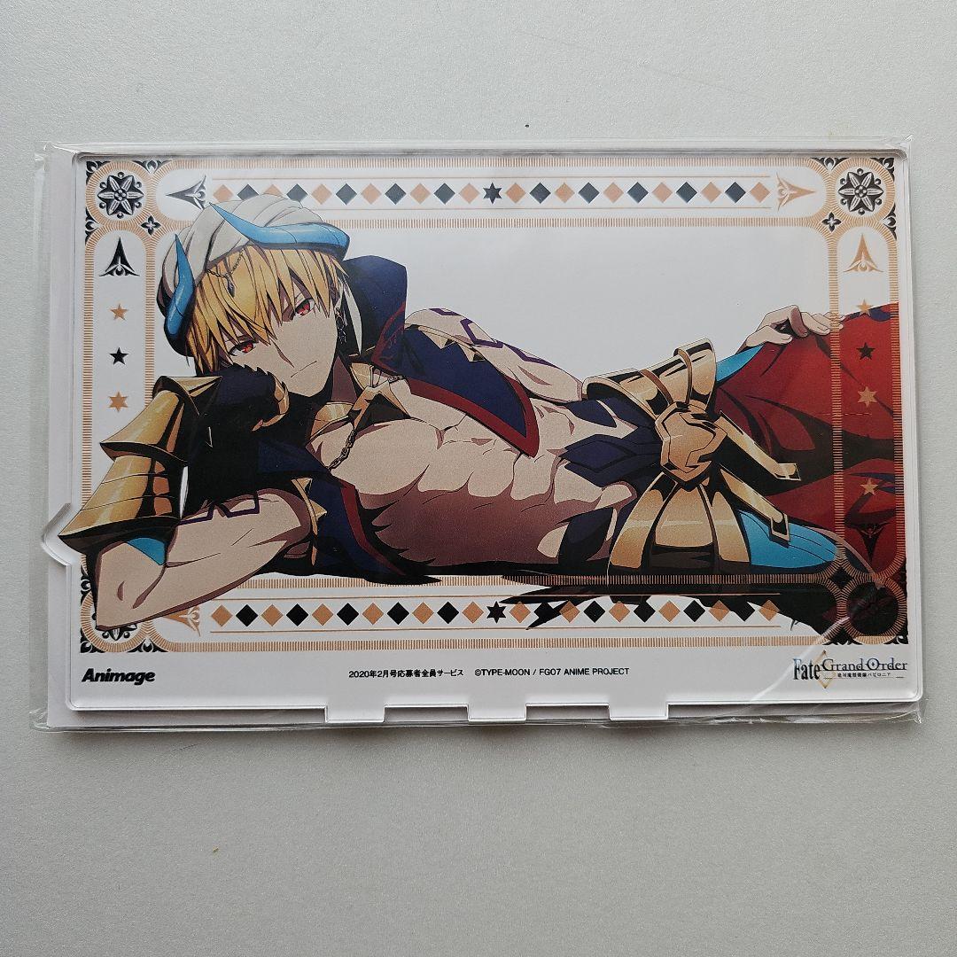 FGO　バビロニア　ギルガメッシュ アクリルスタンド