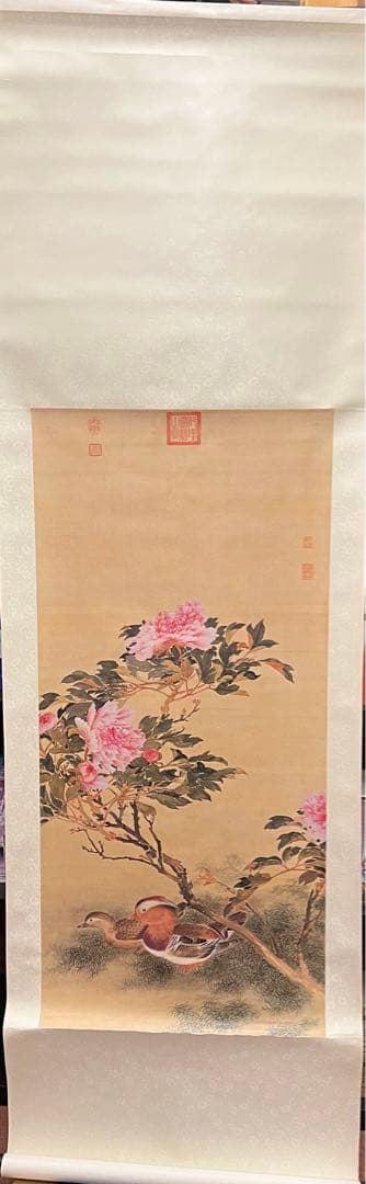 掛け軸 花下雙鴛図」故宮博物館 紙本 工芸 花鳥図 鴛鴦 オシドリ