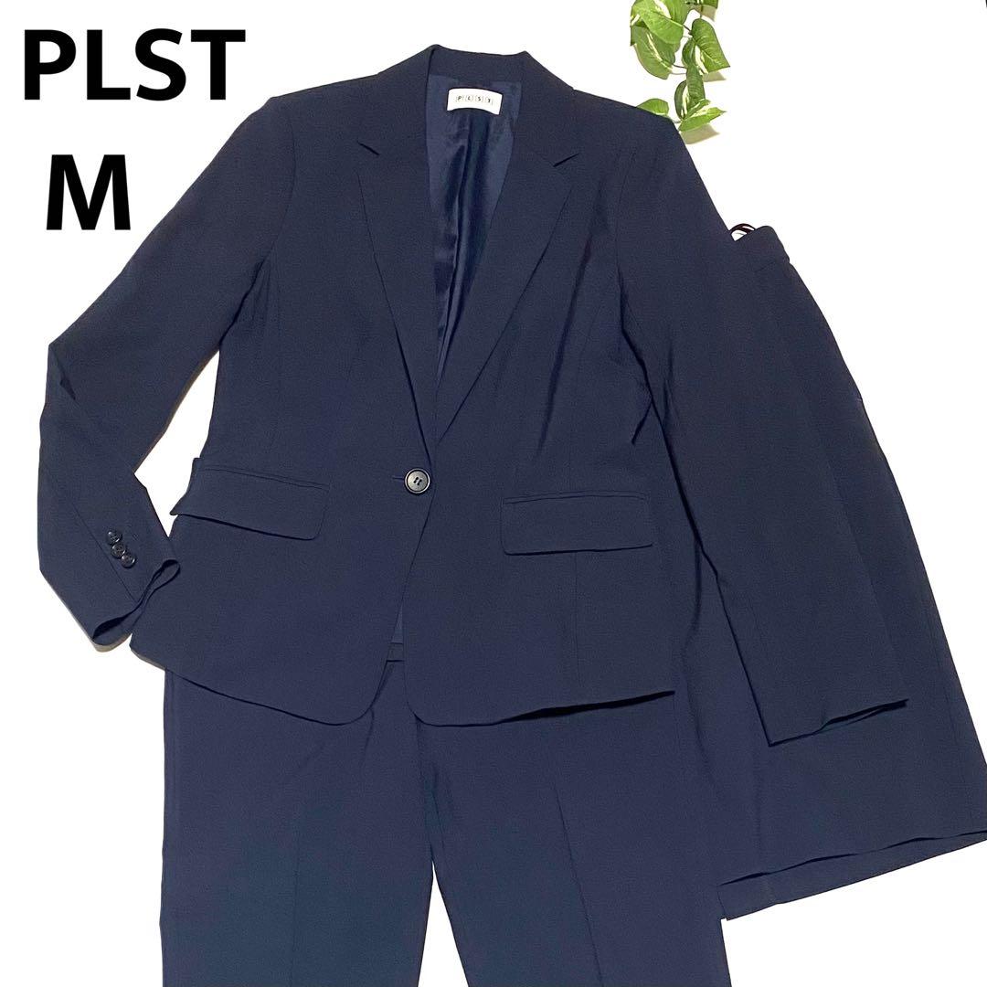 PLST ネイビー ビジネススーツ M プラステ セットアップ 3点セット PLST(プラステ)公式｜myスタメンスーツ｜特集（メンズ）