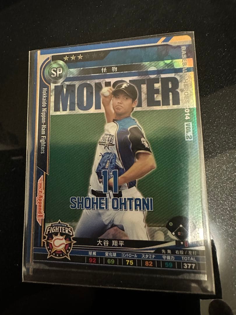 大谷翔平　BBH 野球カード　ドジャース　超貴重品 入手不可　日ハム　超レア Yahoo!オークション -「bbh 大谷」の落札相場・落札価格