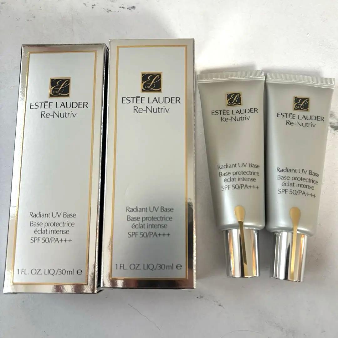 【新品未使用】エスティローダー　リニュートリィブラディアントUVベース　2箱