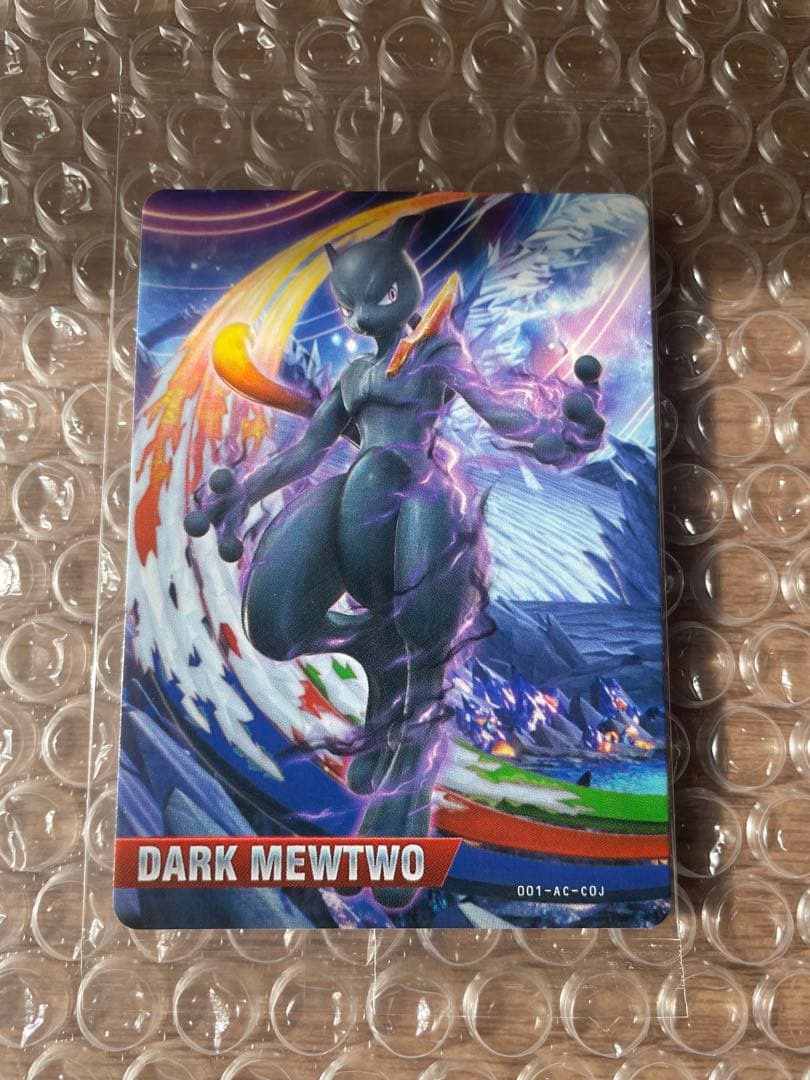 【未開封】ダークミュウツー ポッ拳 amiiboカード 美品】カセット付きで美品での最安値ダークミュウツー 未開封 Wii U