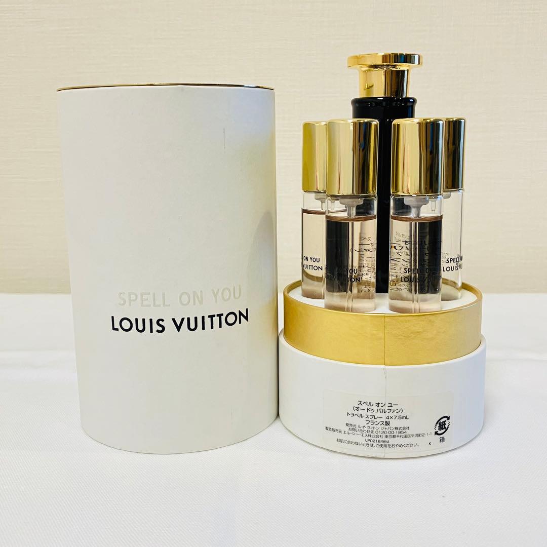 ルイヴィトン　スペルオンユー　オードパルファム　香水　7.5ml ４本