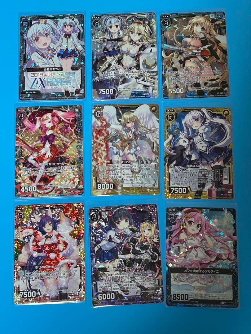 Z/X (ゼクス) トレーディングカード 14枚セット