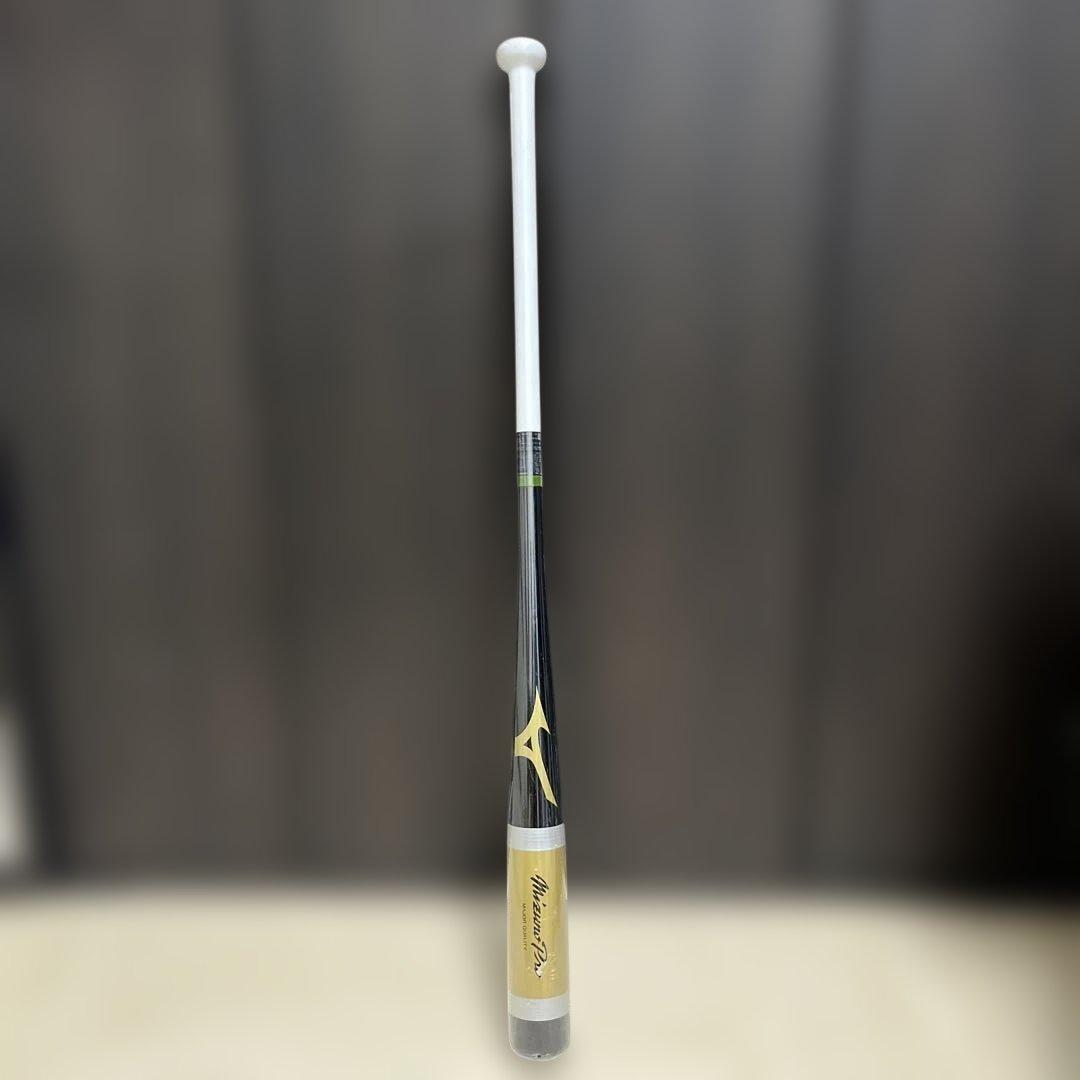（未使用）Mizuno Pro ノックバット
