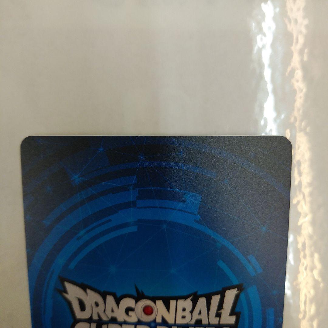 ドラゴンボールスーパーダイバーズ 大会 準優勝 2nd PLACE 賞状風