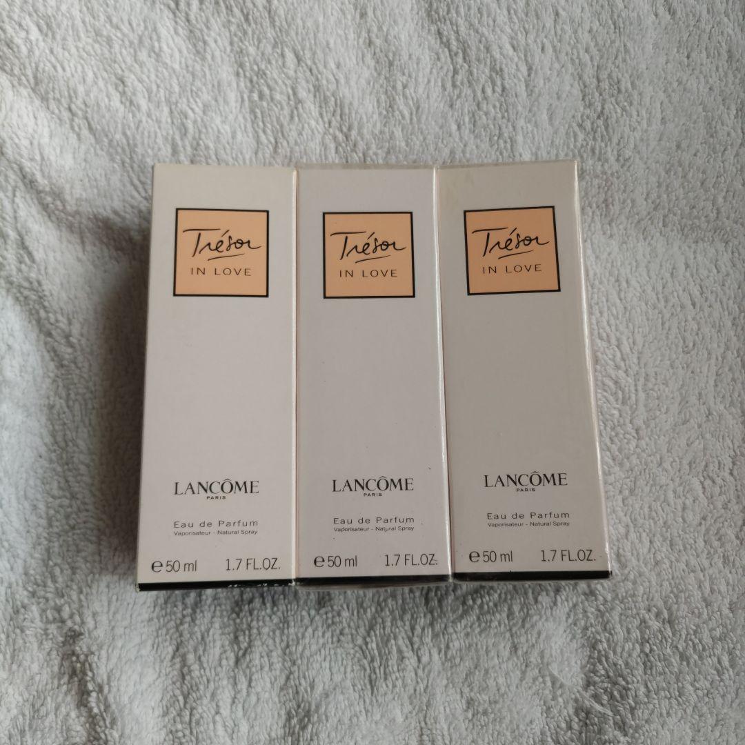 トレゾアイン・ラブ