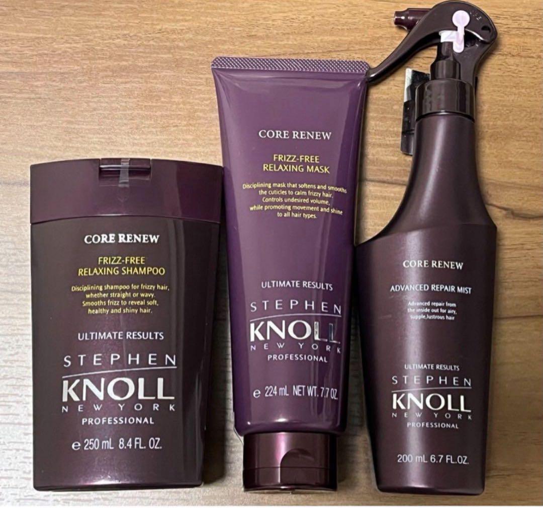 【新品】スティーブンノルニューヨーク フリッズフリーシャンプー&マスク&ミスト