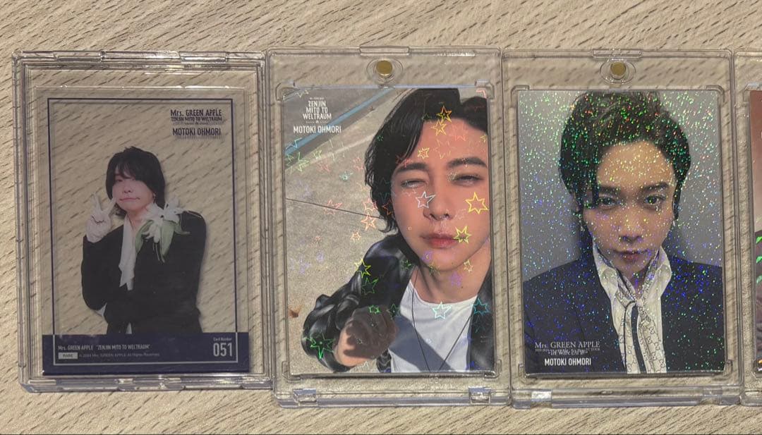 R*u様 大森元貴レア 3枚