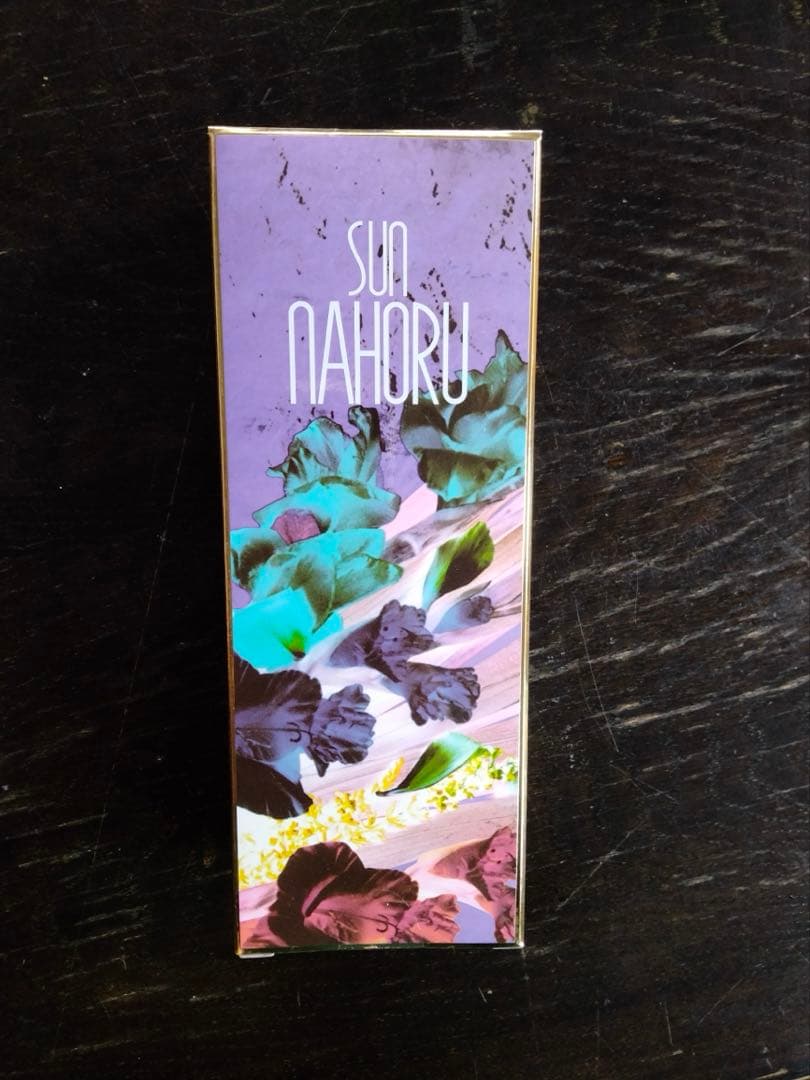 SUN NAHORU サンナホル シャンプー 300ml 日本製