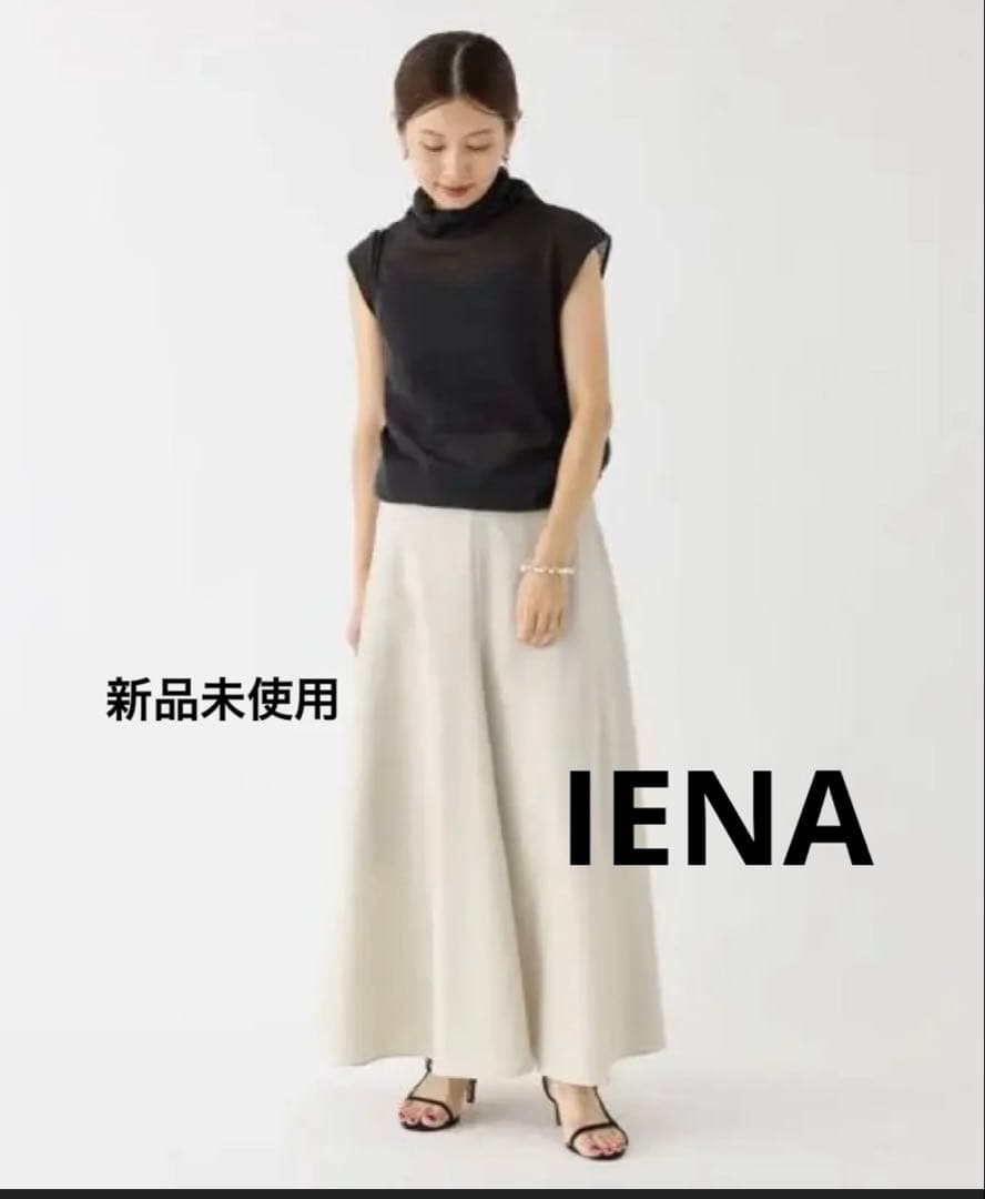 ⭐︎未使用タグ付き⭐︎IENA フレアスカート ベージュ 38