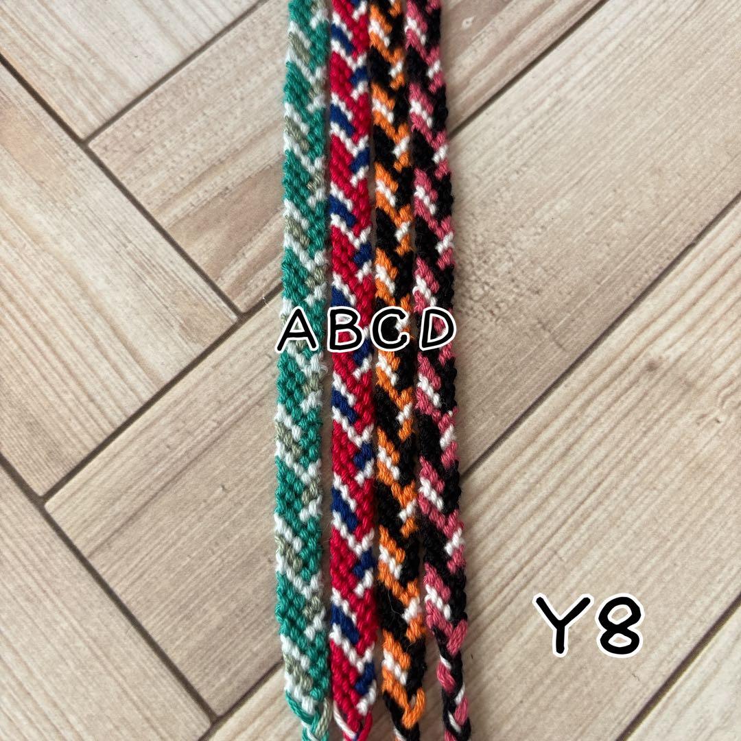 Y8ハンドメイドミサンガ2本300円プロミスリング - メルカリ