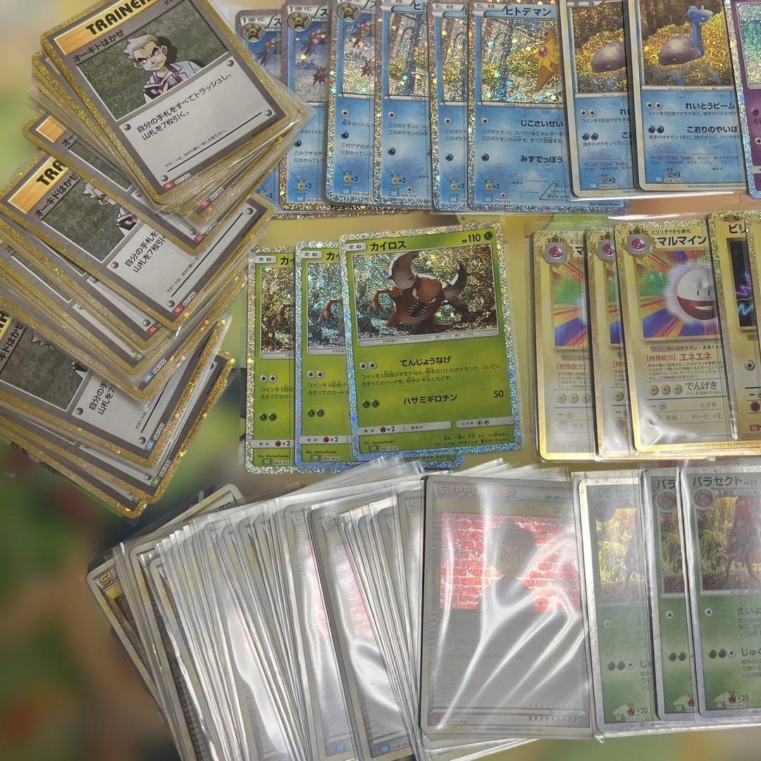 ポケモンカード クラシック classic まとめ売り ② - メルカリ