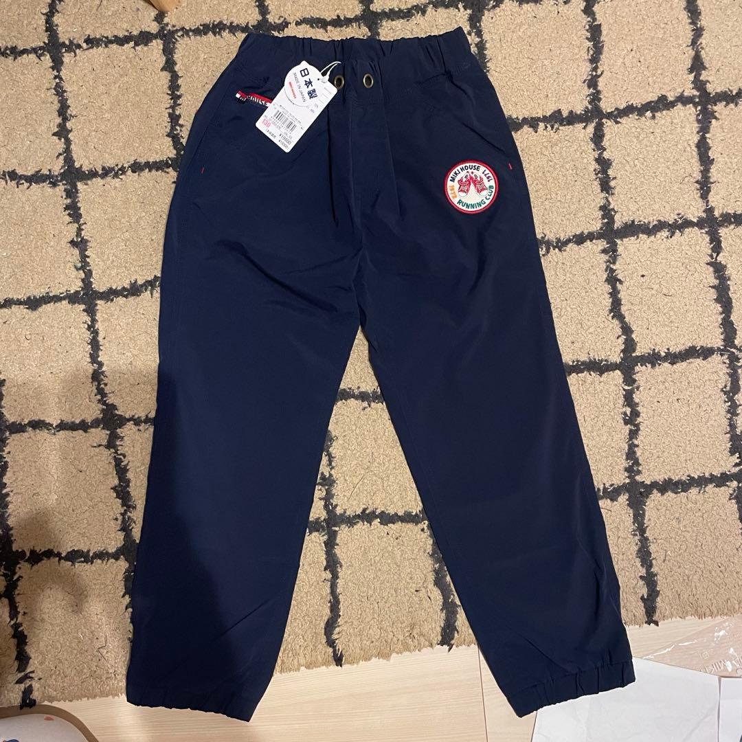 ミキハウス 130cm 新品タグ付き⭐︎男の子秋冬お洋服 まとめ売り