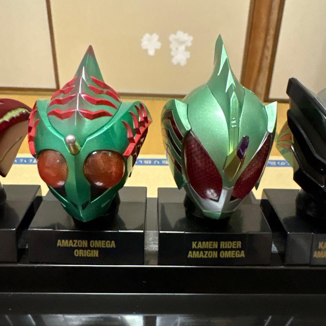 ライダーマスカーワールド（ライダーマスコレ）仮面ライダーアマゾンズ