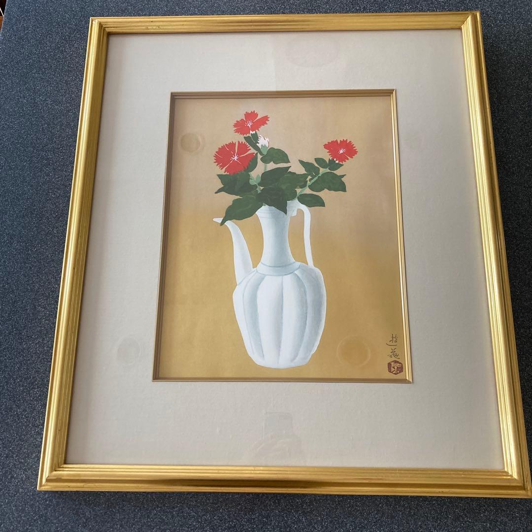 小倉遊亀　絵画　木版画　日本画　がんぴ　美術品　工芸品