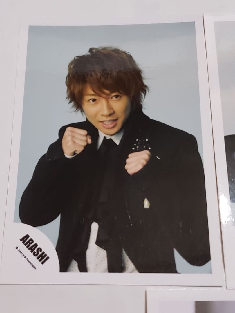 嵐 相葉雅紀 公式写真 - メルカリ