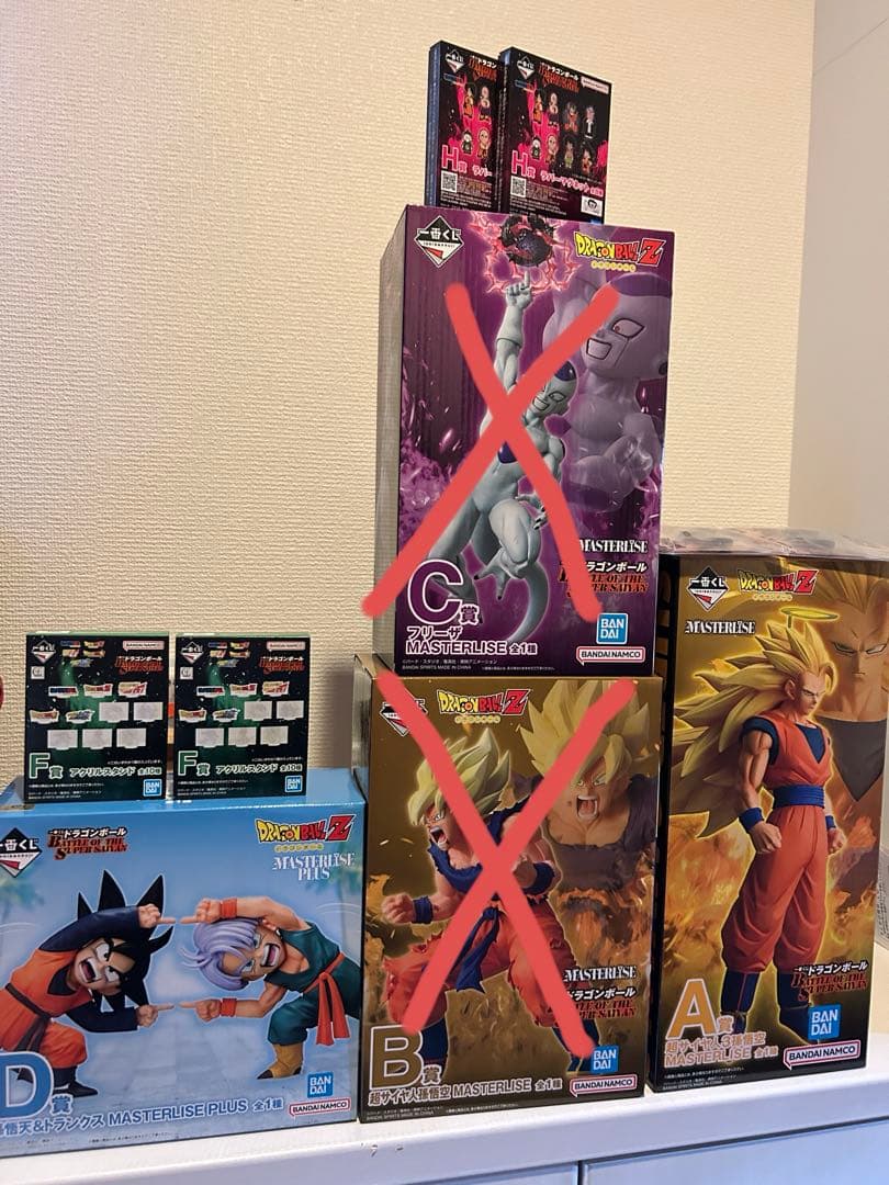 ドラゴンボール 一番くじ　フィギュア セット