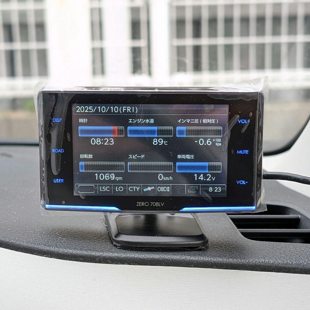 コムテック　ZERO 708LV レーダー探知機【OBD2-R3アダプター付き】