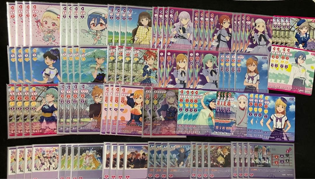 ラブカ　ラブライブ!スーパースター　Liella！　デッキパーツ