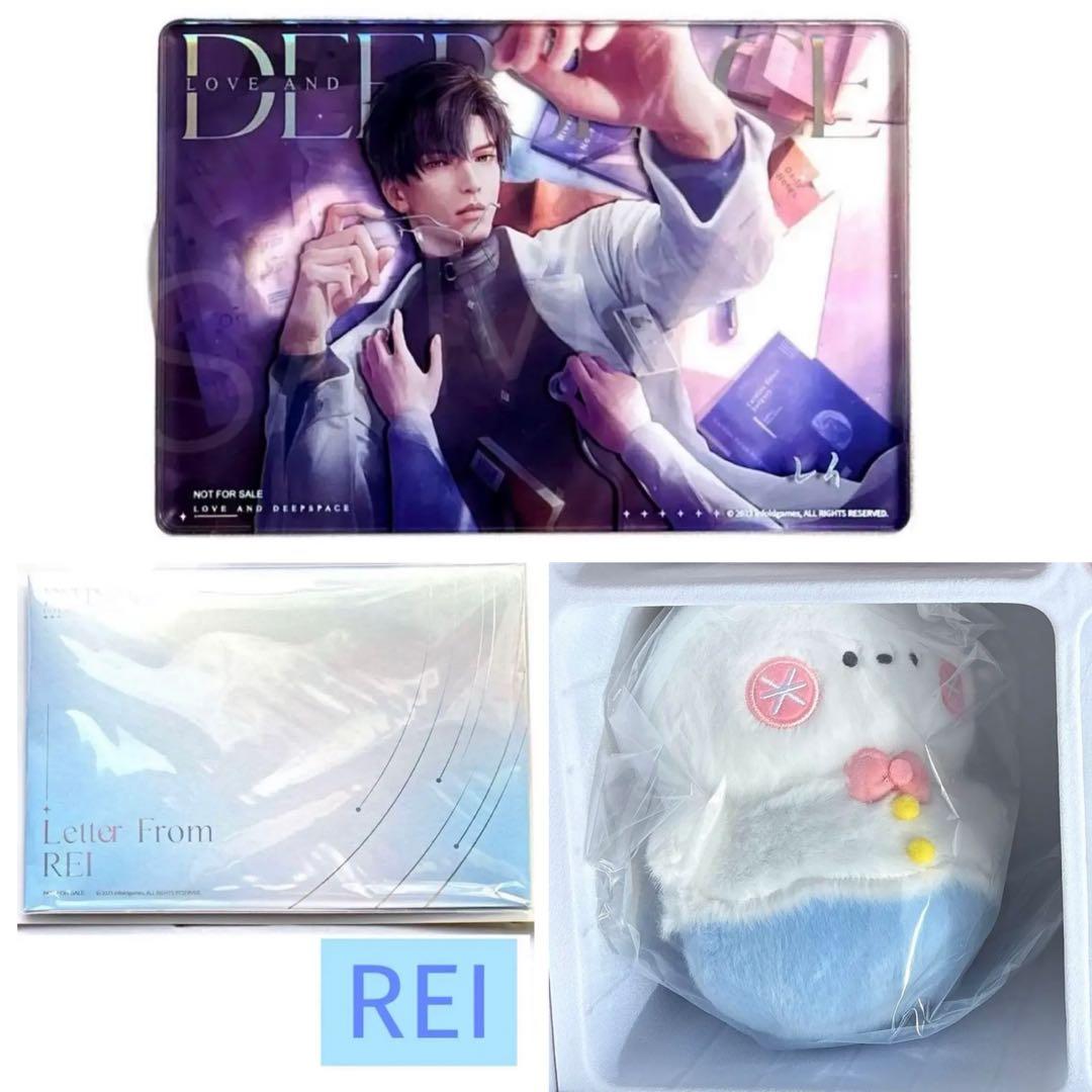 恋と深空】アクリルブロック／手紙セット - メルカリ