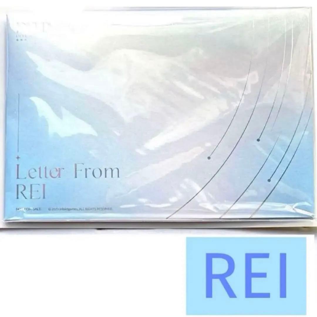 恋と深空】アクリルブロック／手紙セット - メルカリ