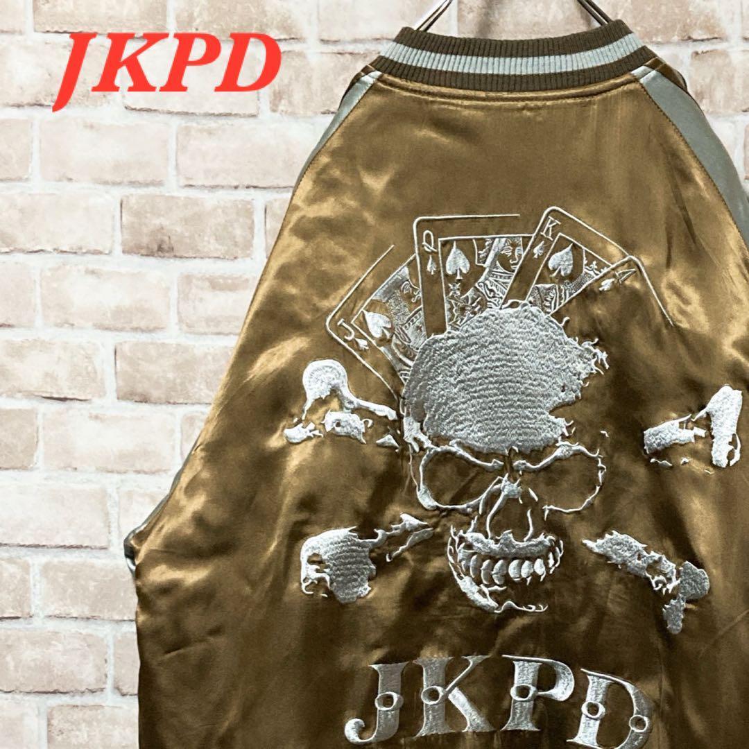 ☆リバーシブル☆JKPD☆スカジャン☆刺繍☆スカル☆ビックロゴ☆XL