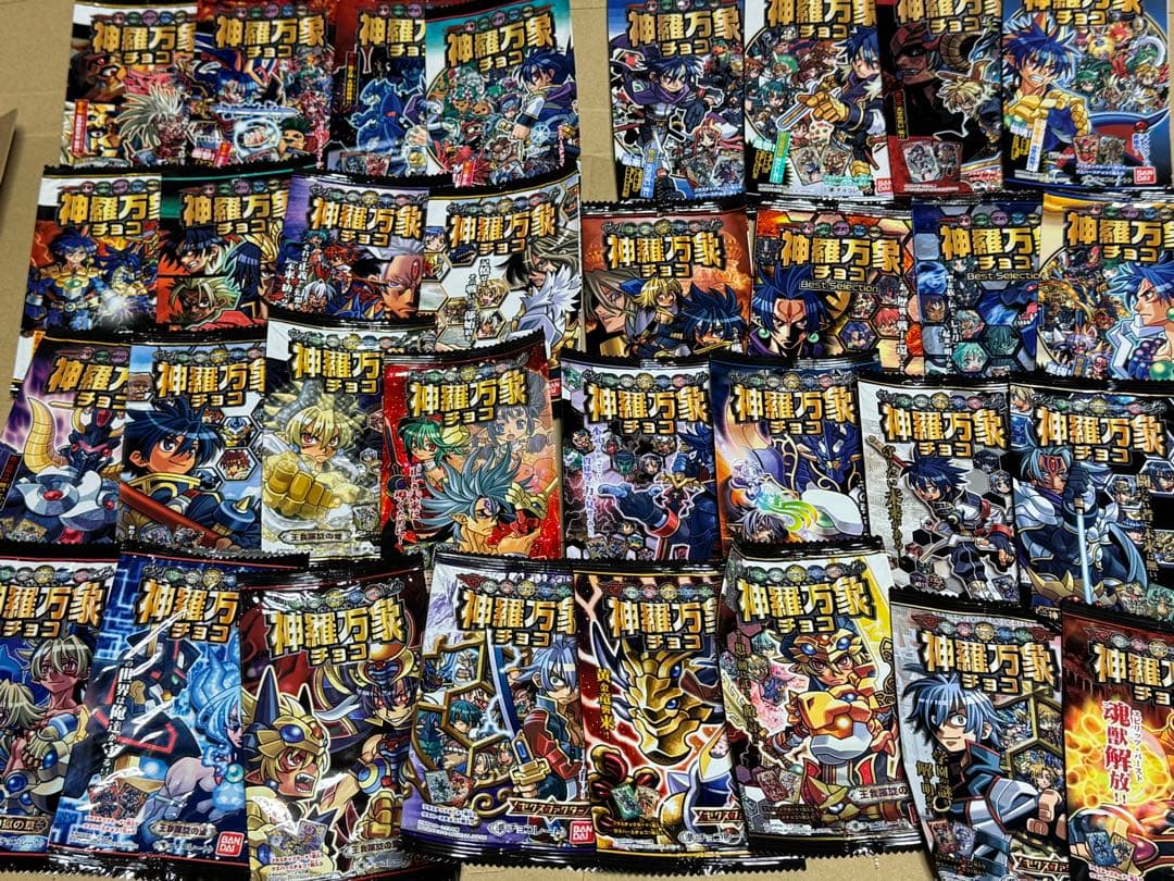 神羅万象　ウエハース　パッケージのみ