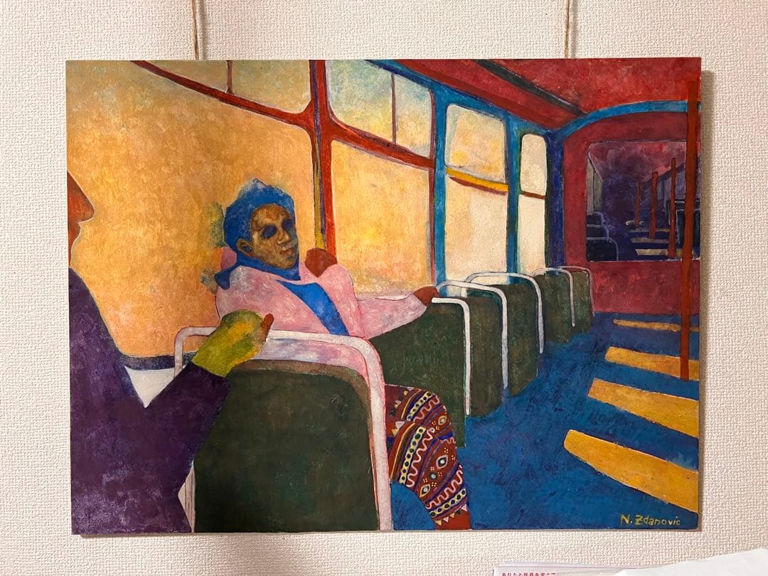 カーラフル　日本画　絵画