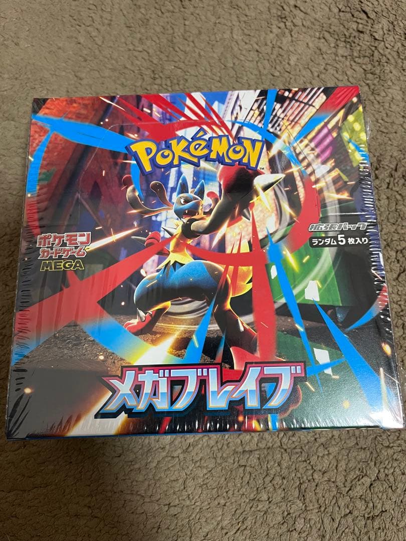 メガブレイブ BOX シュリンク付き ポケモンカード