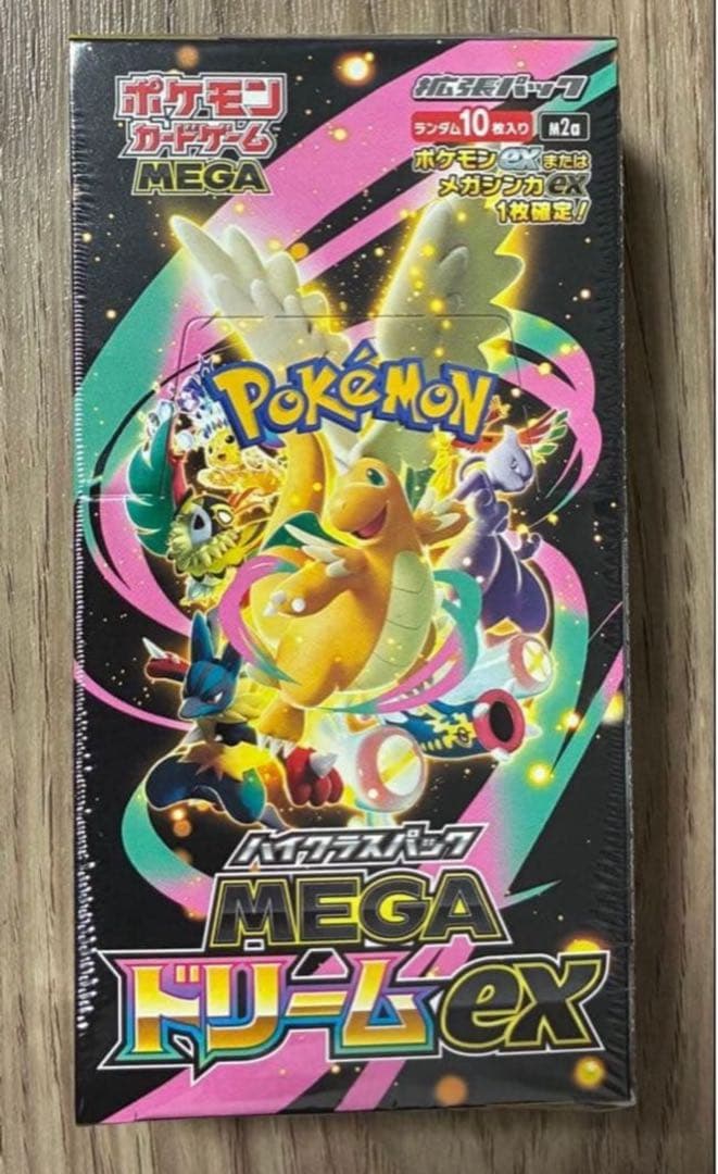 MEGAドリームex シュリンク付き　まとめ買い可