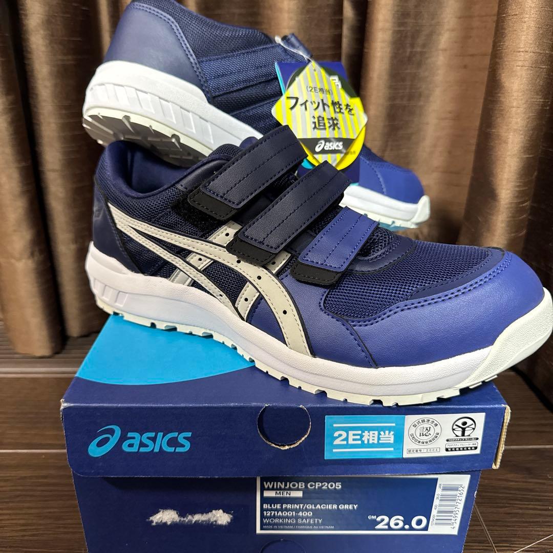ASICS WINJOB CP205 安全靴 26.0cm 新品　未使用です。