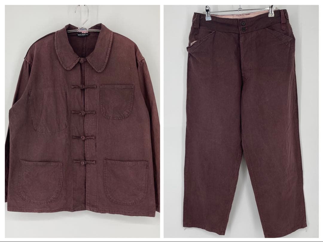 フレンチチャイナ　セットアップ　56　ブラウン