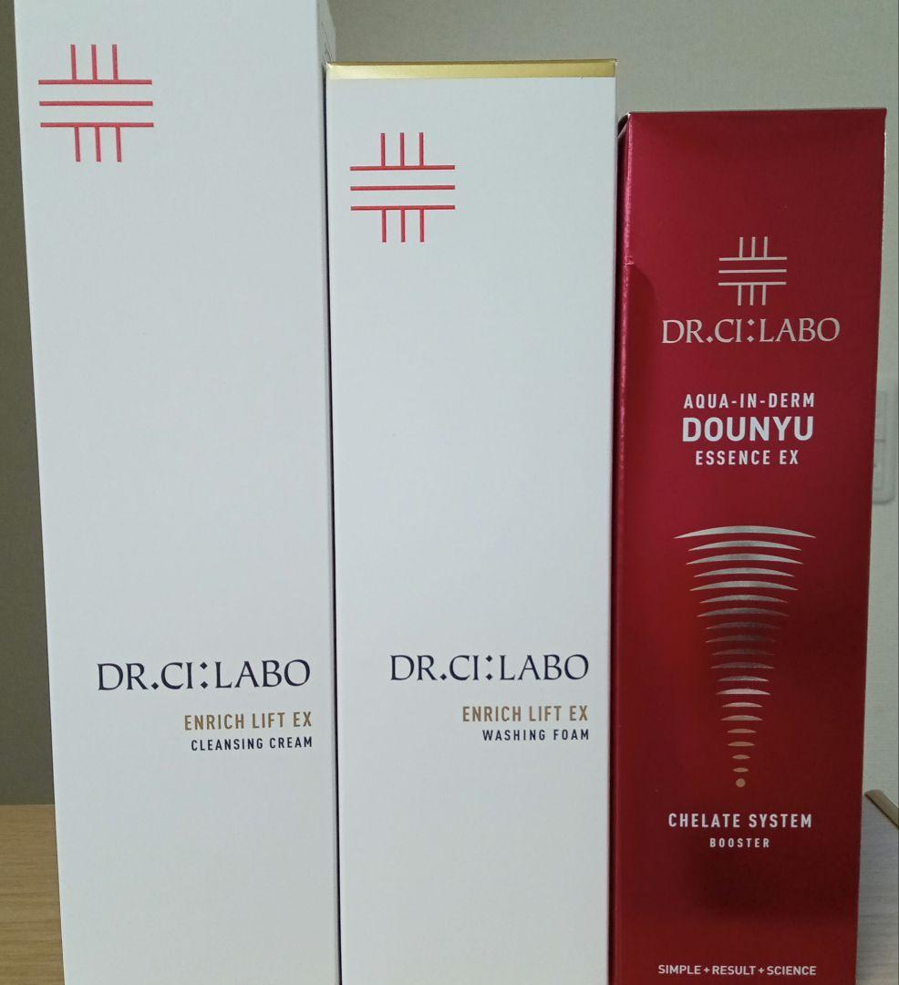 ドクターシーラボ　エンリッチリフト　導入美容液　クレンジング　洗顔料