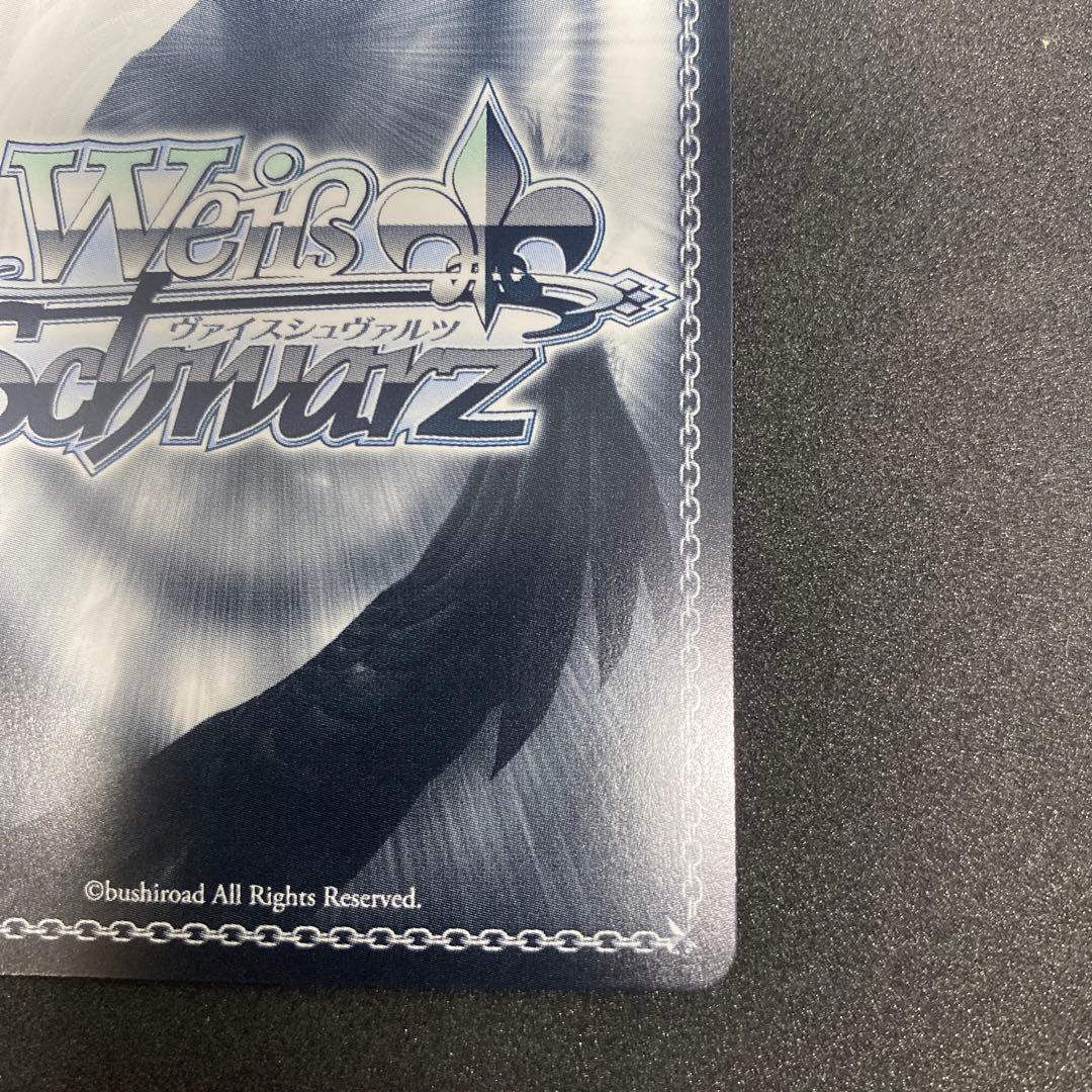 ヴァイスシュヴァルツ 葬送のフリーレン 大魔法使いゼーリエ SP サイン