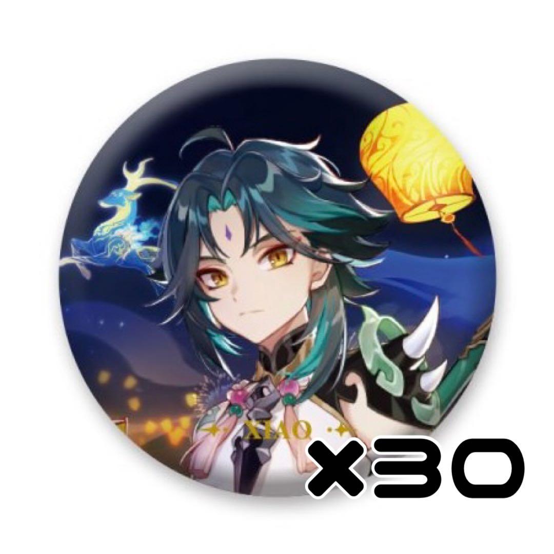 原神 魈 缶バッジ キービジュアル