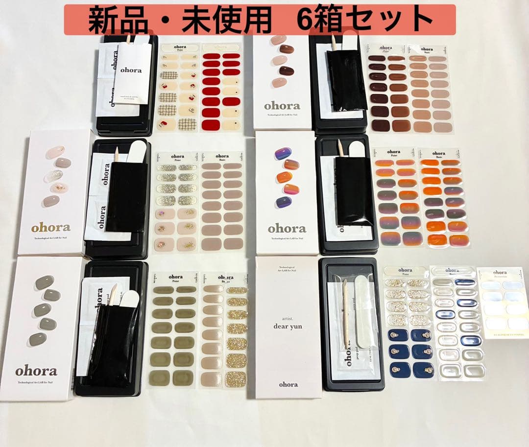 オホーラ　新品　未使用　6点セット　ネイルシール　ハンド　ジェル　まとめ売り