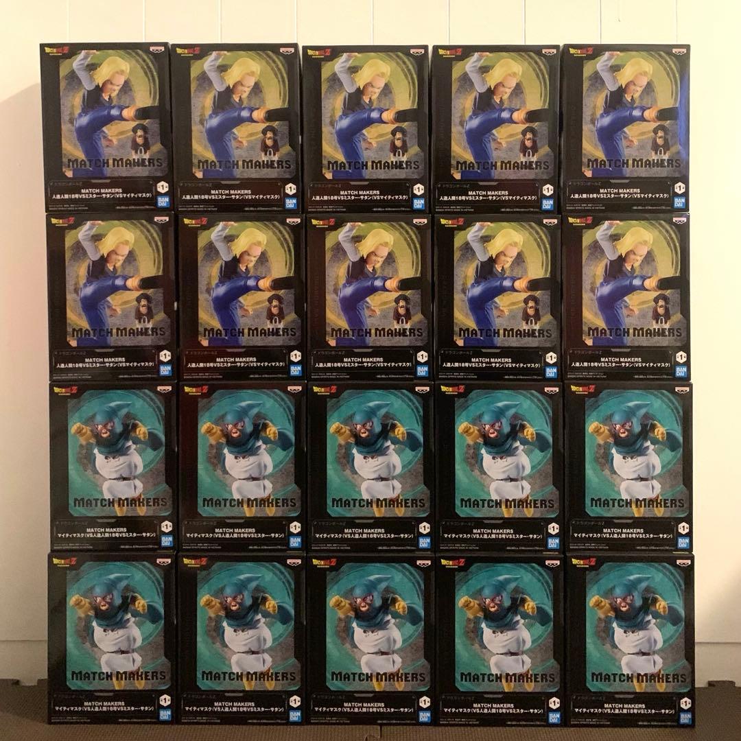 ドラゴンボールZ MATCH MAKERS マイティマスクVS人造人間18号