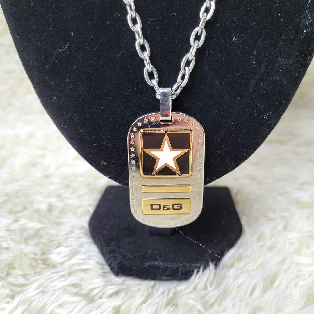 D&G ドルガバ ドッグタグ ネックレス スター 星 シルバー ゴールド