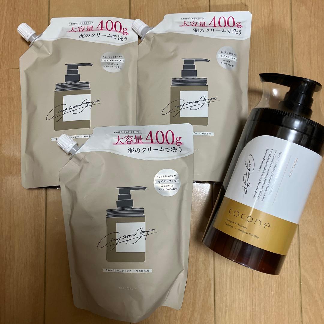cocone ココネクレイクリームシャンプー モイスト