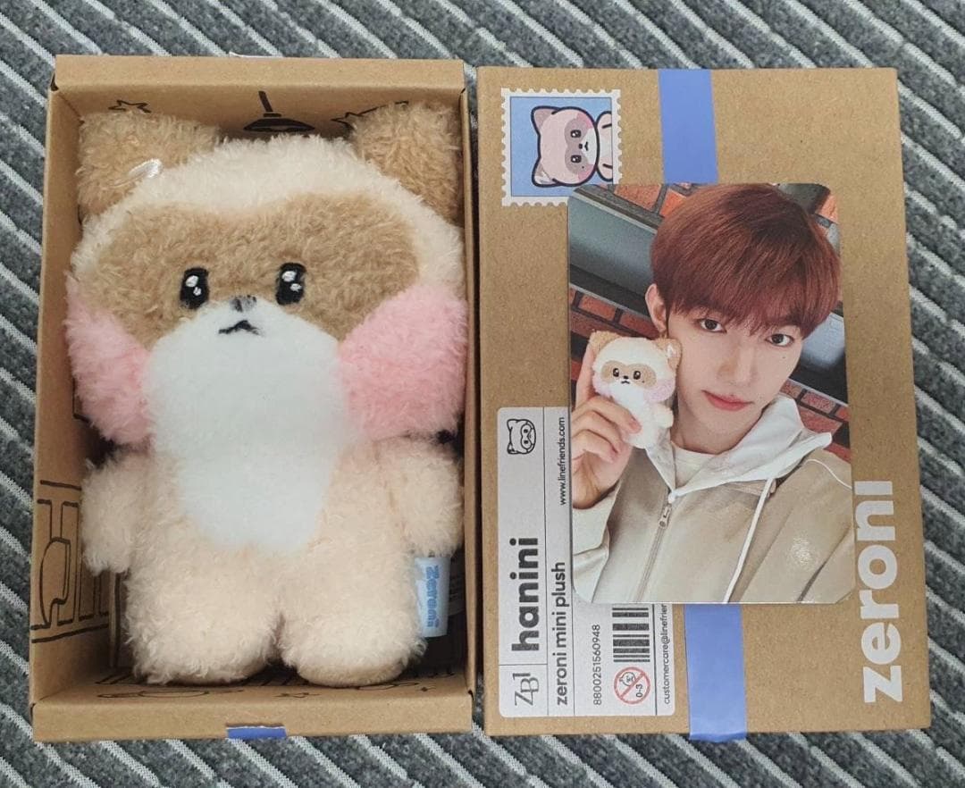 ZB1 ジャン・ハオ ハニニ ラインフレンズ ゼロニ ぬいぐるみ トレカ