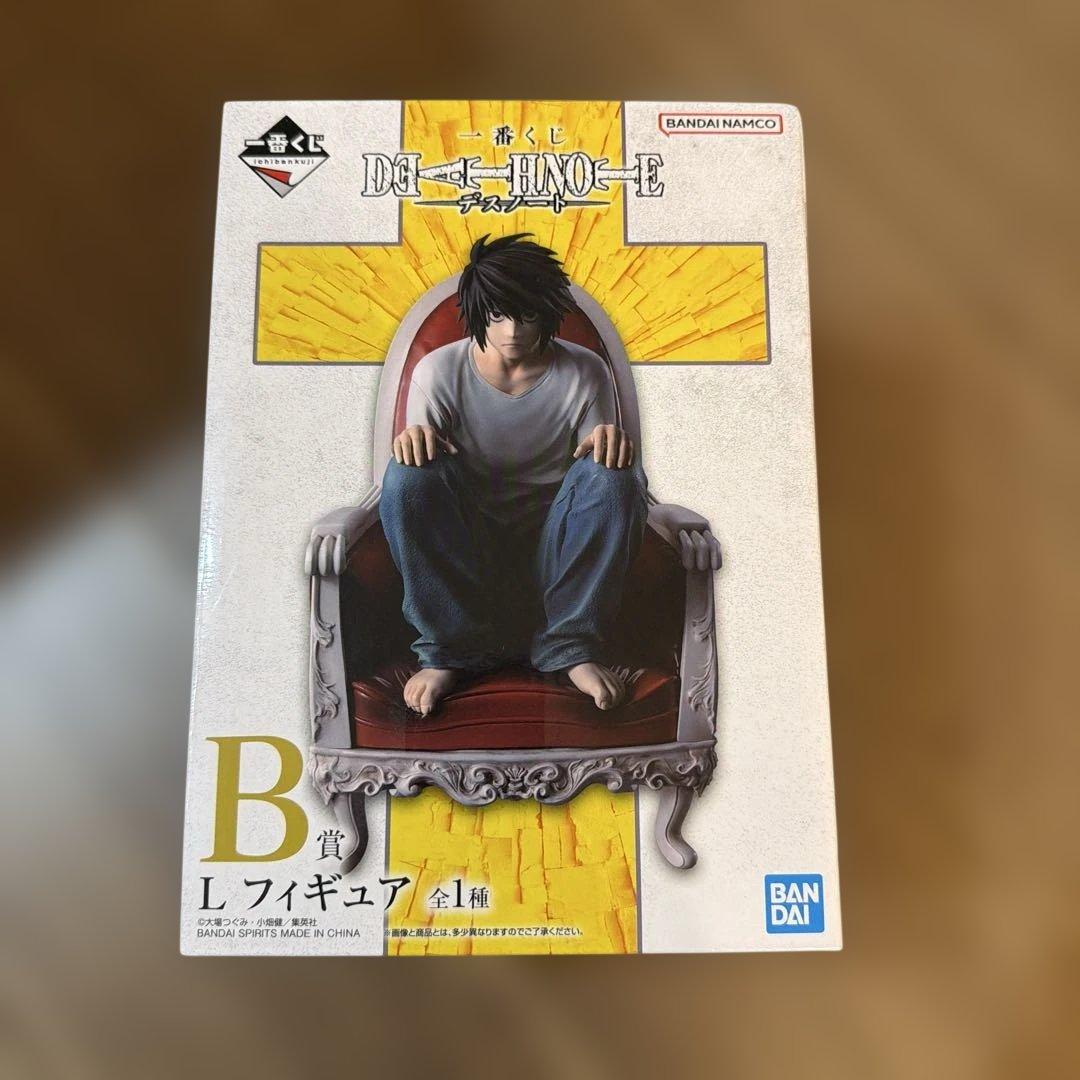 デスノート　一番くじ　B賞　L