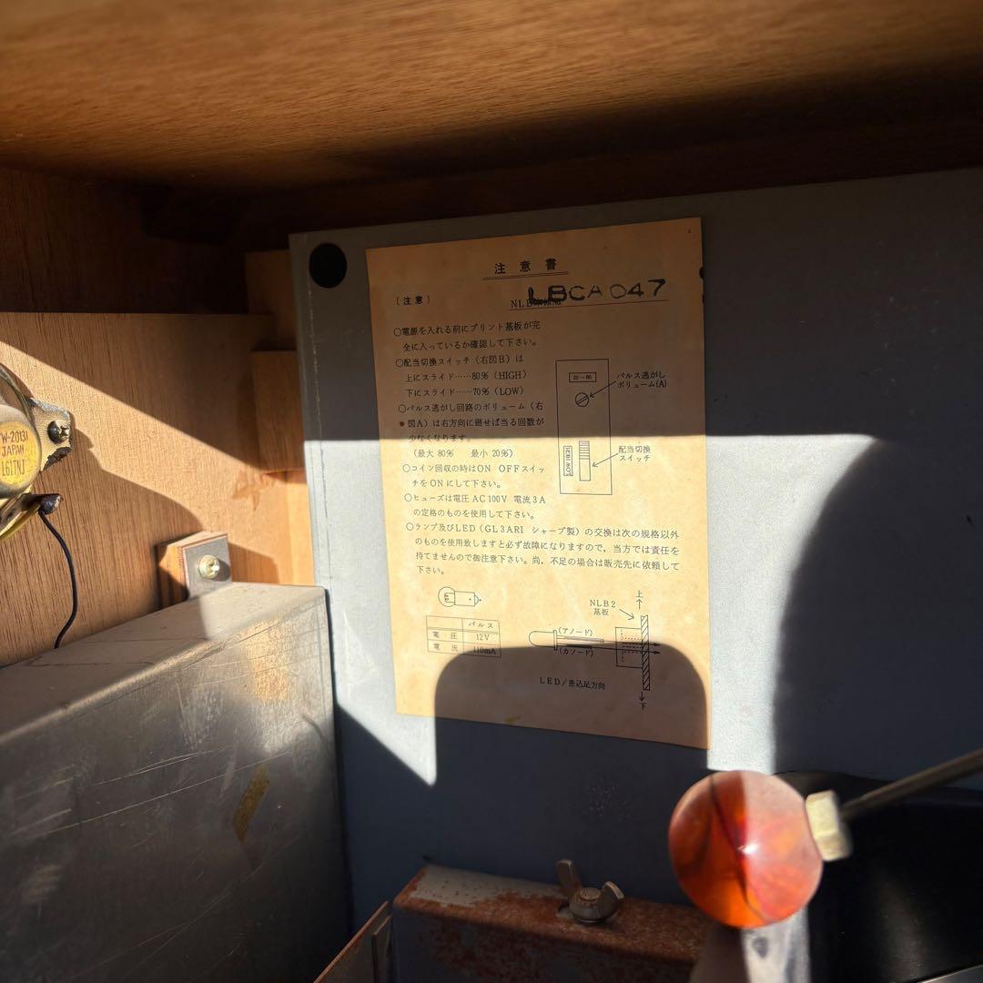 希少 JACKPOT Lucky Boy レトロ スロット - メルカリ