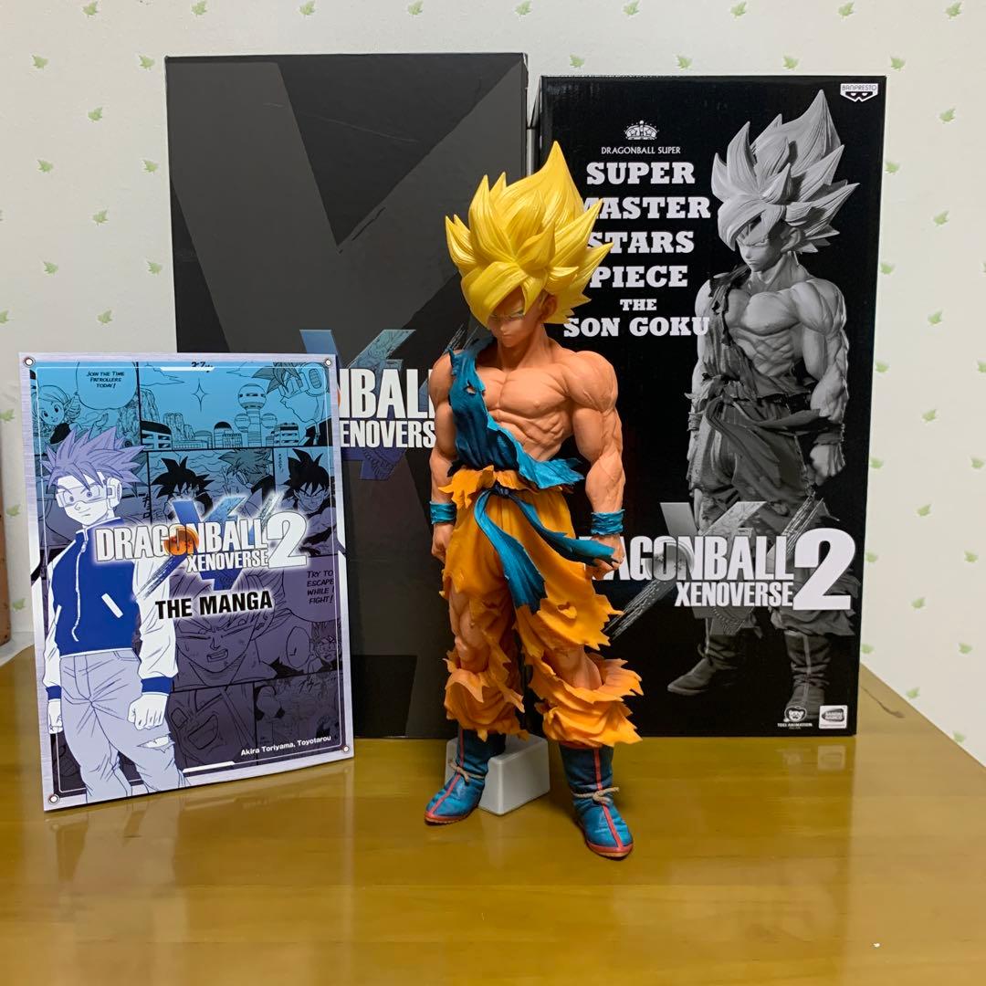 コミック・アニメ 009 サイボーグ009」アニメのコミカライズ版3冊が復刊ドットコムから登場