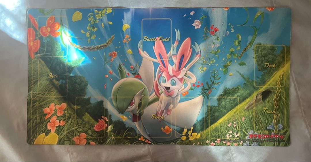 ポケカの日　サーナイト&ニンフィア　プレイマット　非売品