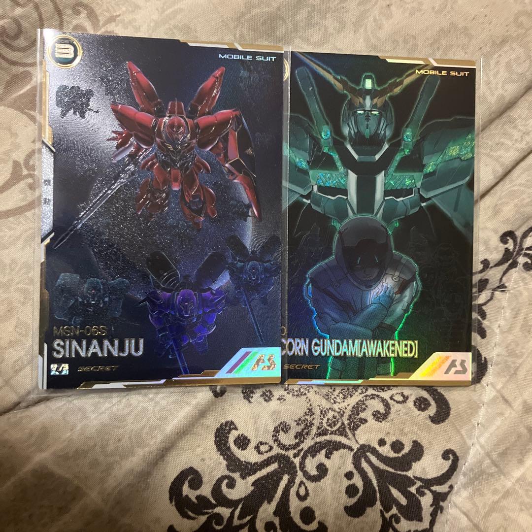 専用ユニコーンのみ MGEX 1/100 ガンダムベース限定 ユニコーンガンダム Ver.TWC − 商品