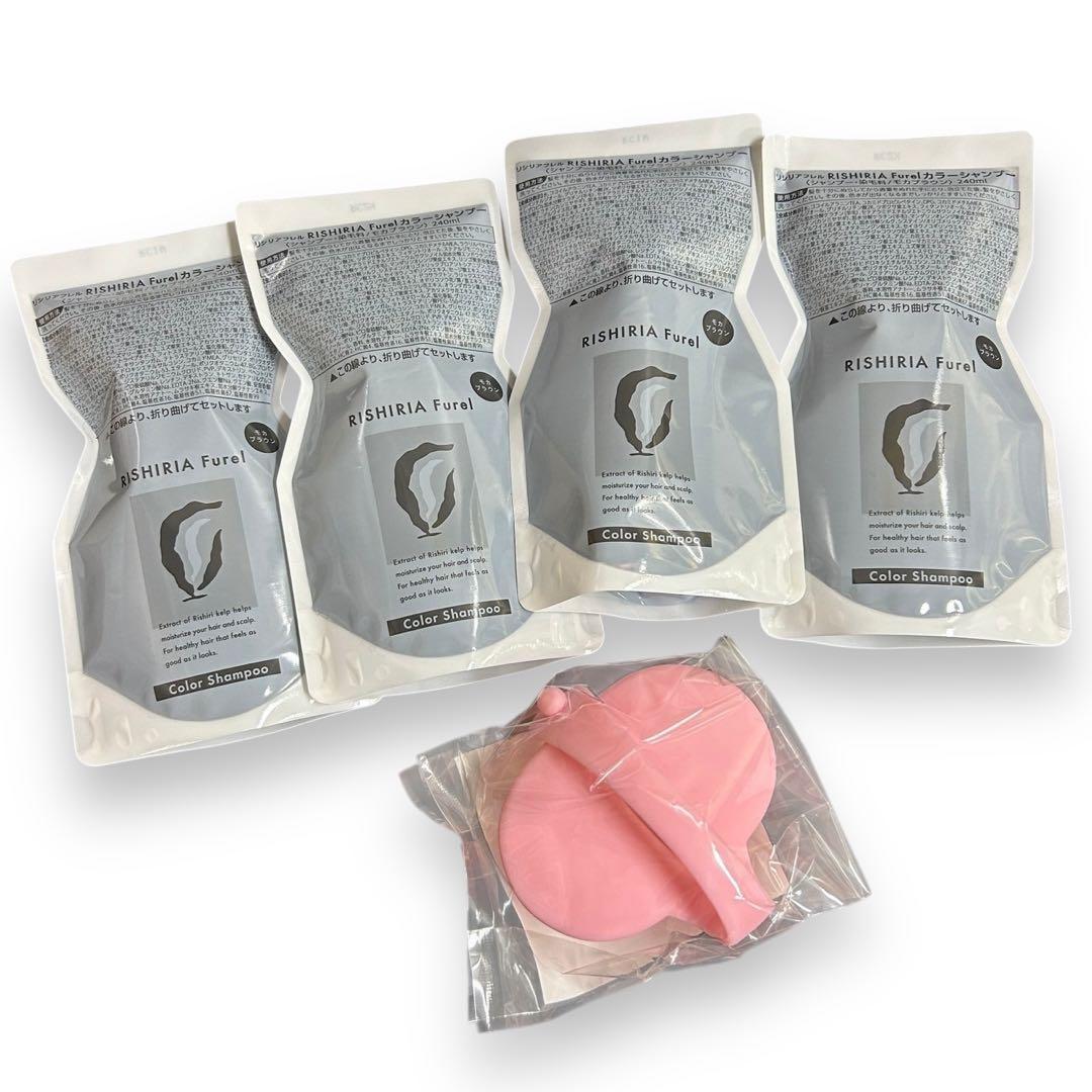 リシリアフレル カラーシャンプー モカブラウン 詰め替え用240ml 4個セット