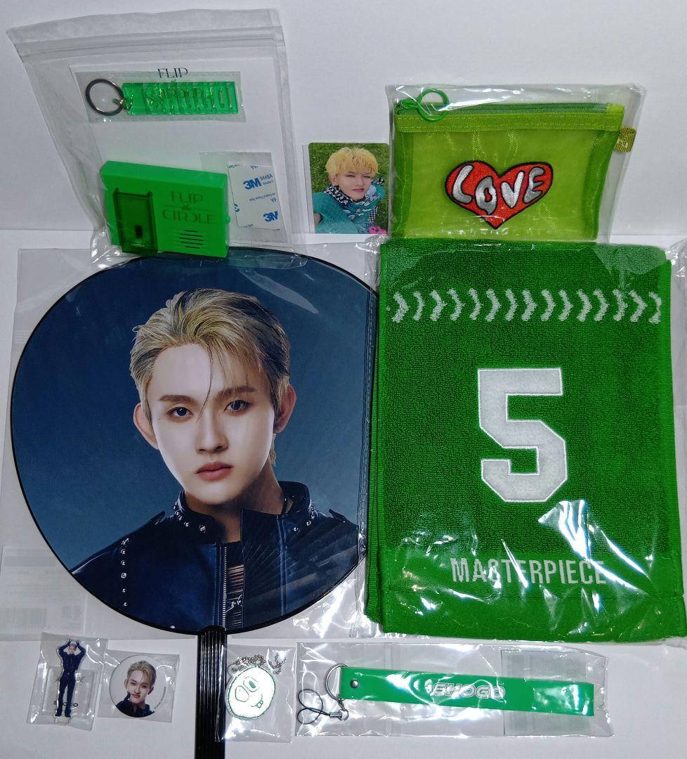 INI 田島将吾 グッズ セット まとめ売り - メルカリ