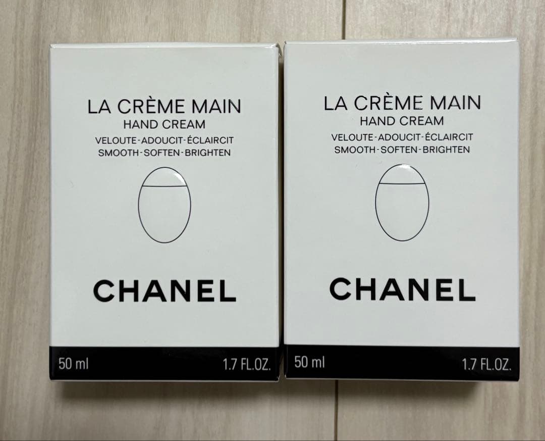 CHANEL LA CRÈME MAIN HAND CREAM 50ml 2個