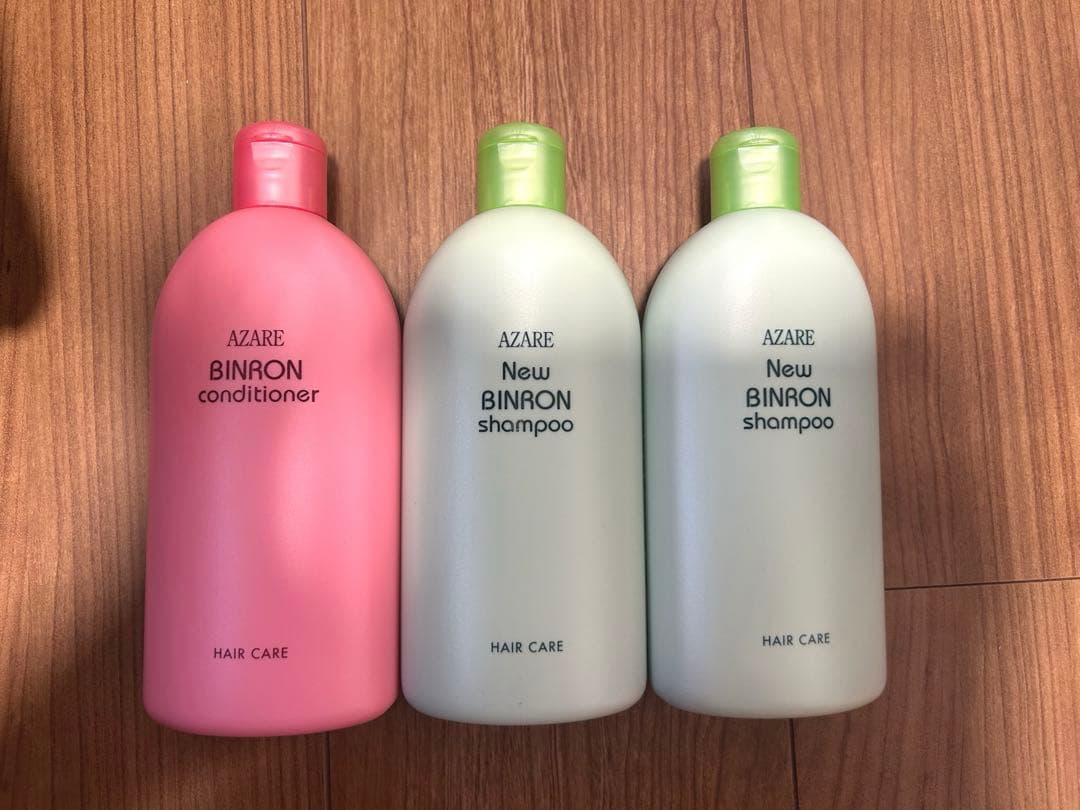 アザレ ニュービロンシャンプー・リンスセット